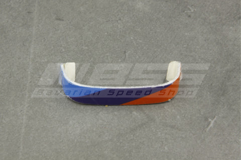 Lower Cover for Steering Wheel / M Tech - 32331155957