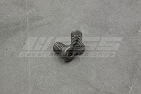 Brake Rotor Screw - M8 x 12 - 34111123072