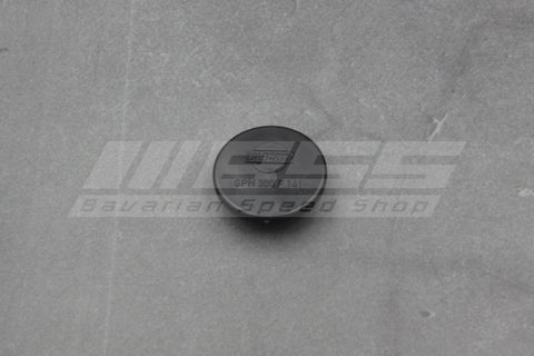 Blind Plug Covering Cap 16.5mm – 51711839321