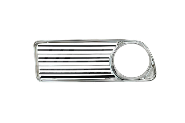 BMW 1502–2002 Early Aluminium Side Grille Set (Up to 1973) - 51131808473 / 51131808474
