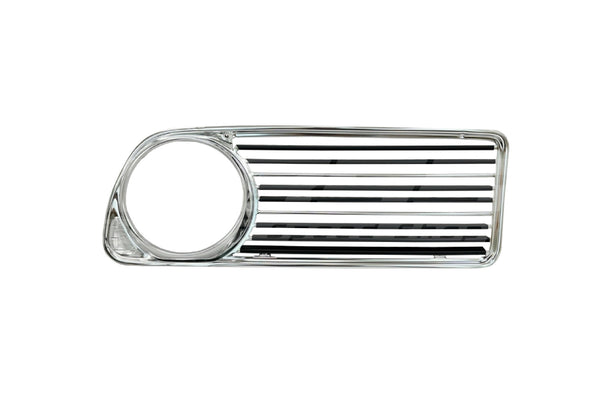 BMW 1502–2002 Early Aluminium Side Grille Set (Up to 1973) - 51131808473 / 51131808474
