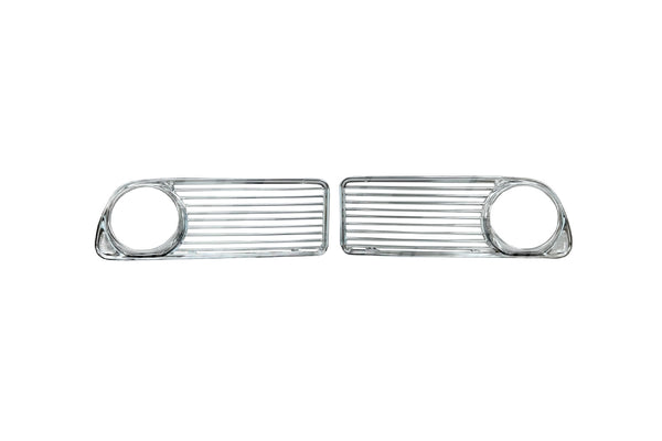 BMW 1600–2002tii Early Aluminium All-Silver Side Grille Set (Up to 1973) - 51131808473 / 51131808474