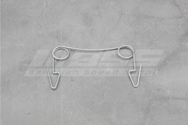 Clutch Fork Retaining Spring Clip –  21511204327